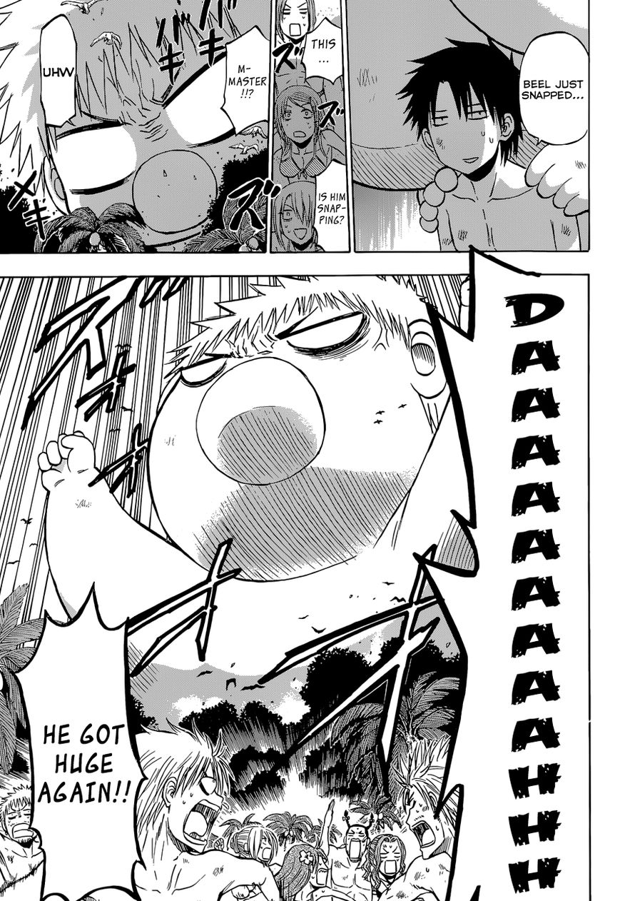 Page 26 of Chapter 240.3