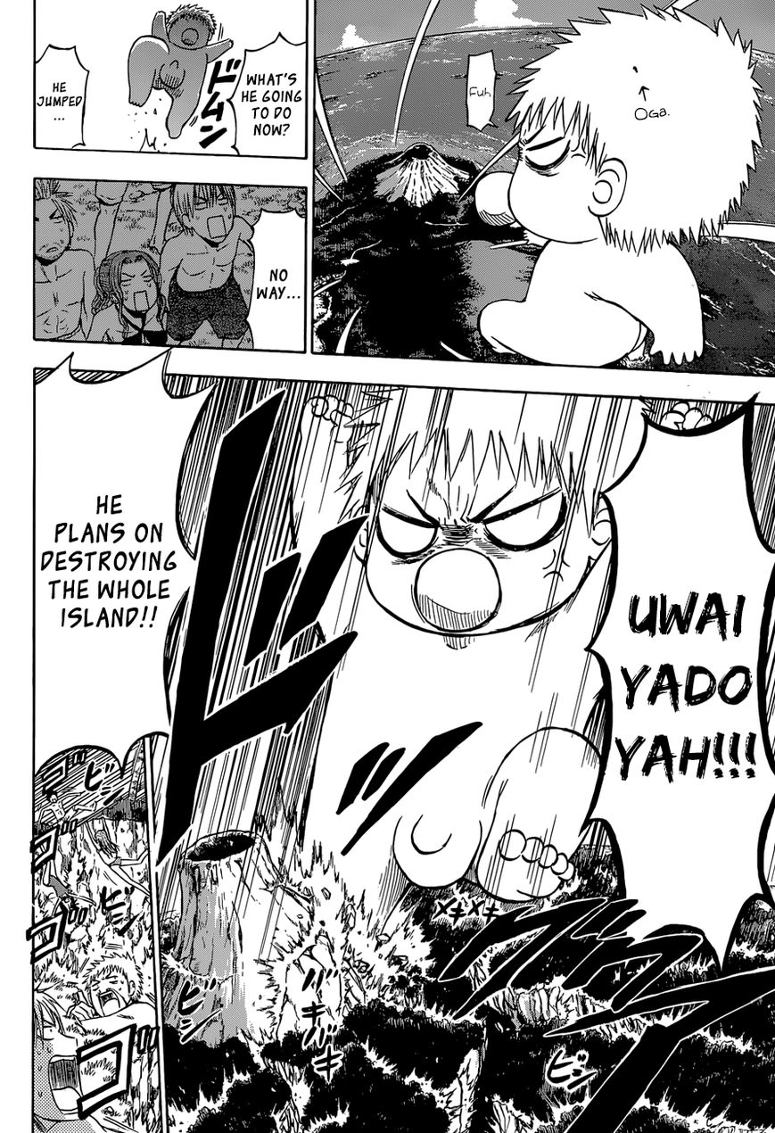 Page 27 of Chapter 240.3