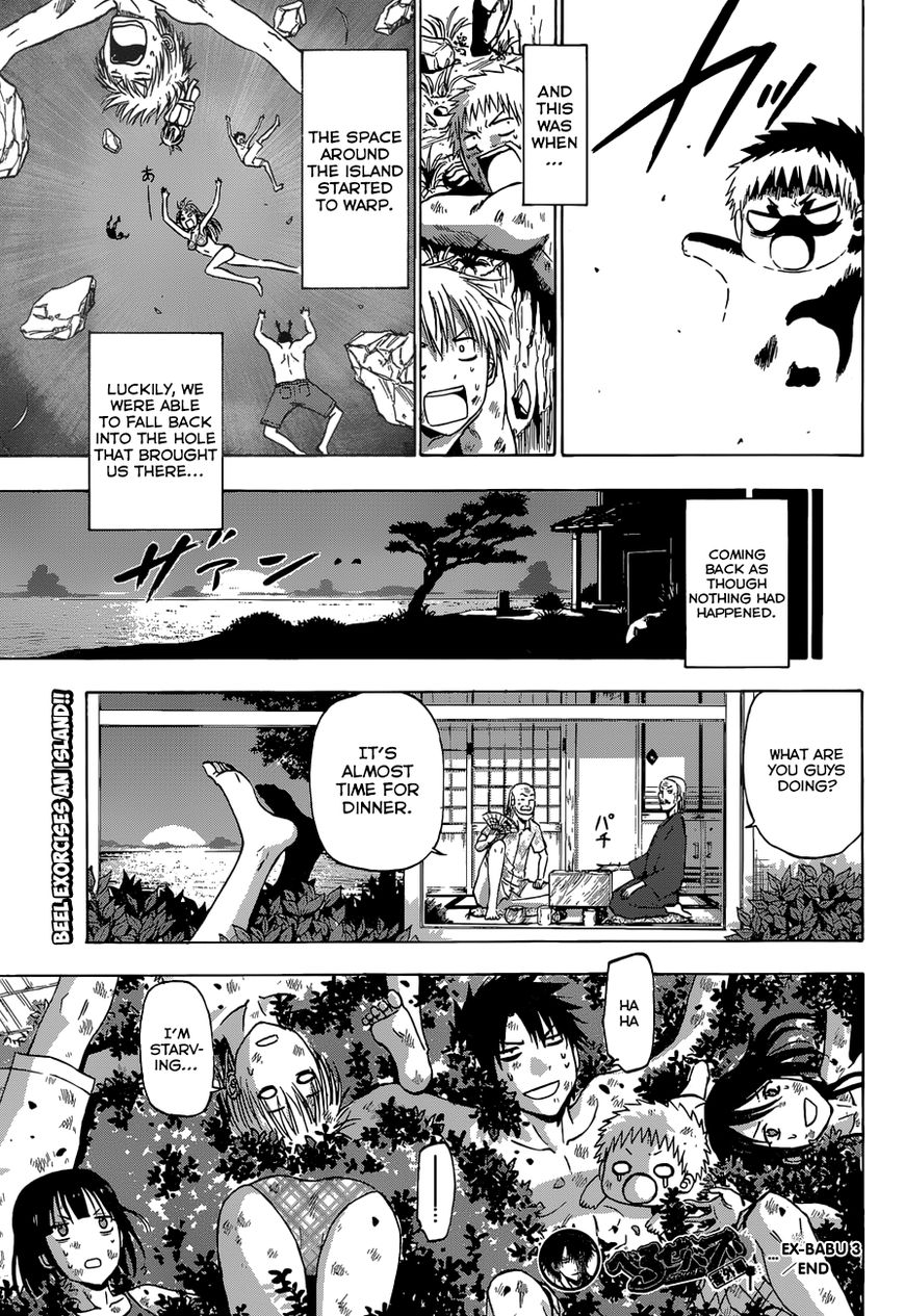 Page 28 of Chapter 240.3