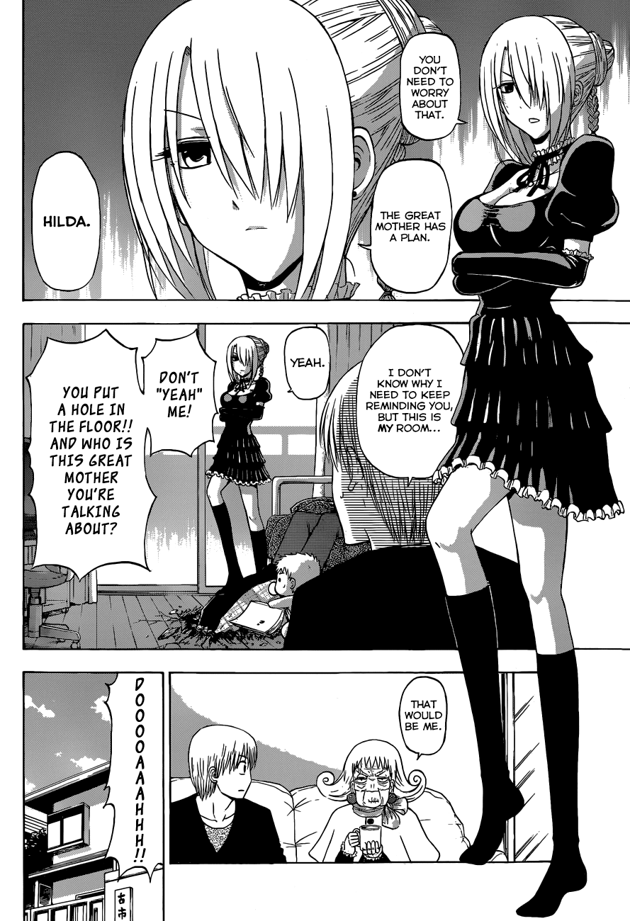 Page 6 of Chapter 241