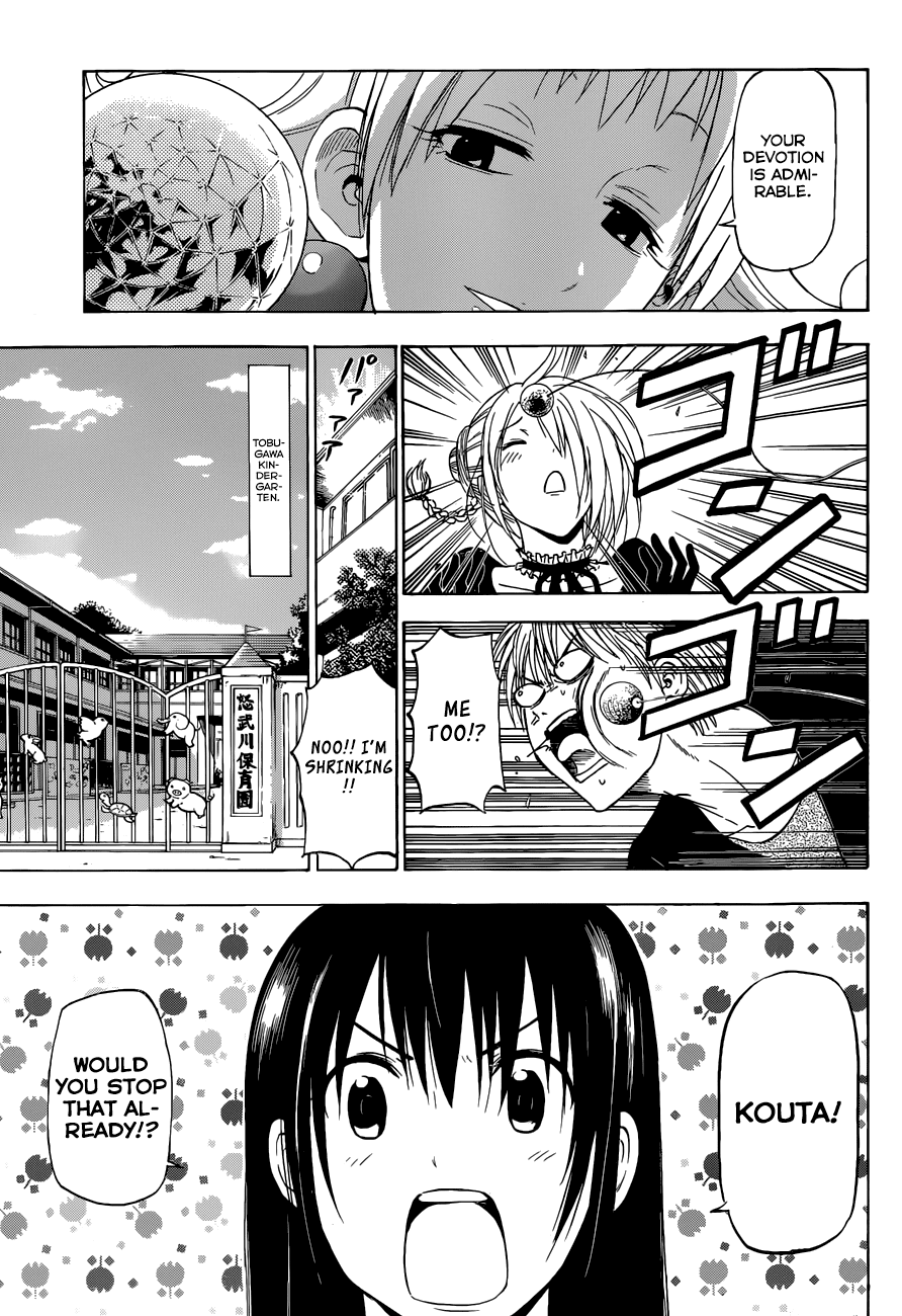 Page 13 of Chapter 241