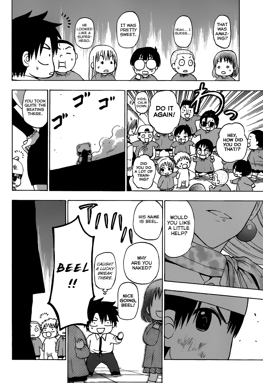 Page 26 of Chapter 241