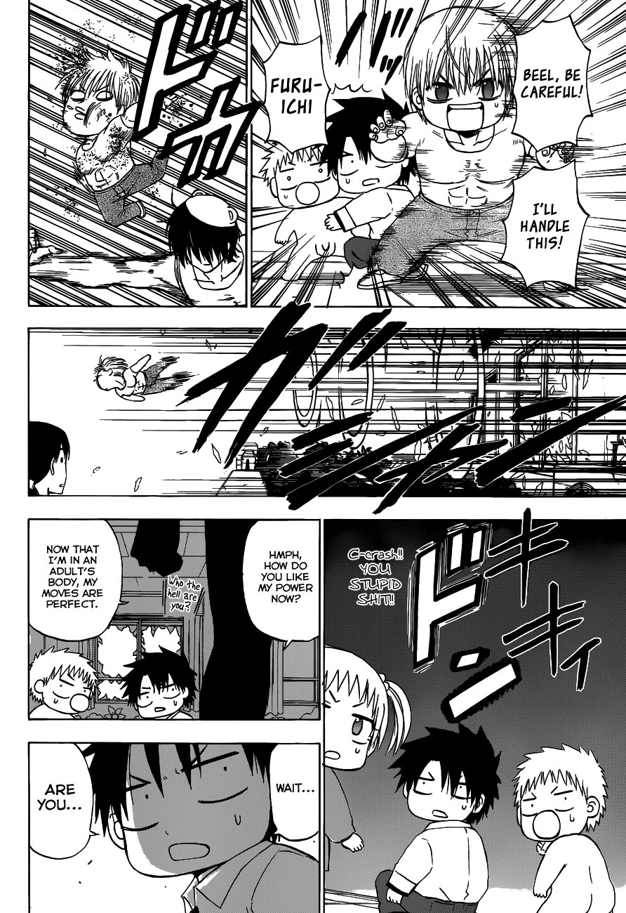 Page 28 of Chapter 241