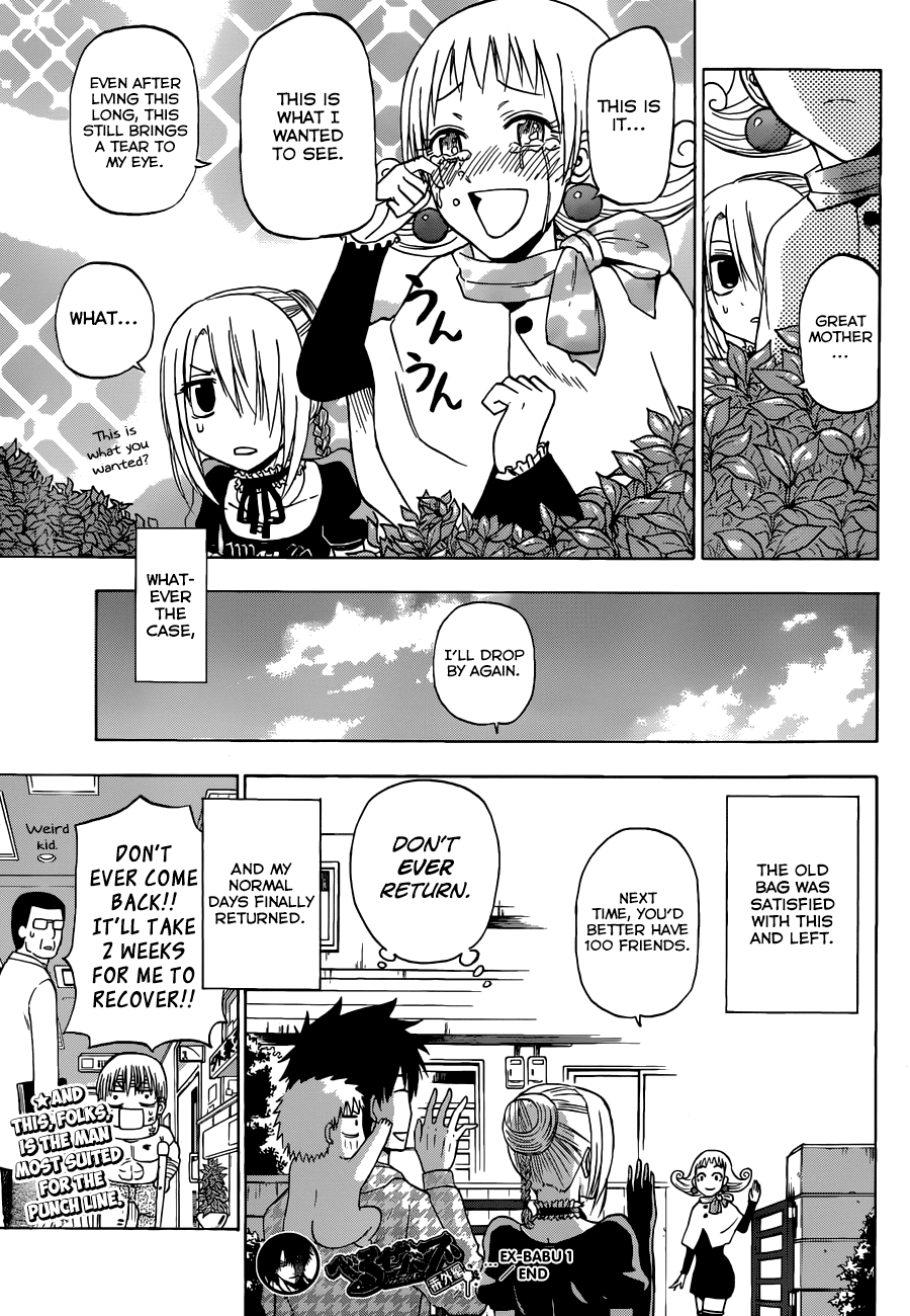 Page 34 of Chapter 241