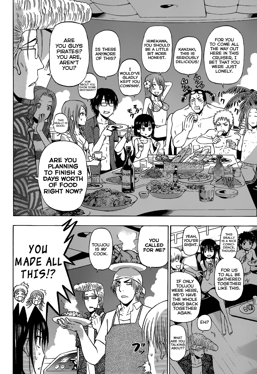Page 18 of Chapter 242