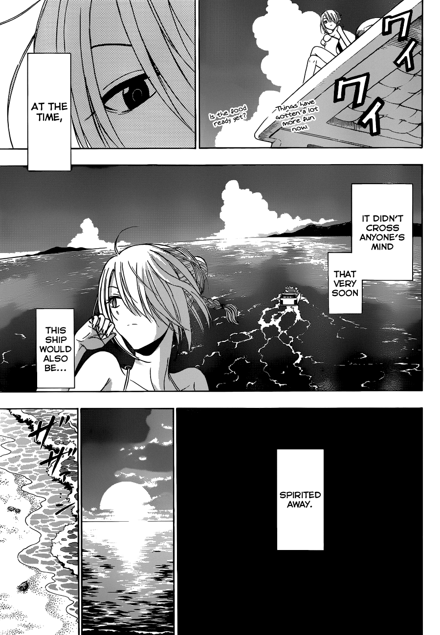 Page 21 of Chapter 242