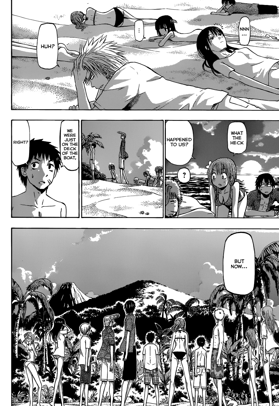 Page 23 of Chapter 242