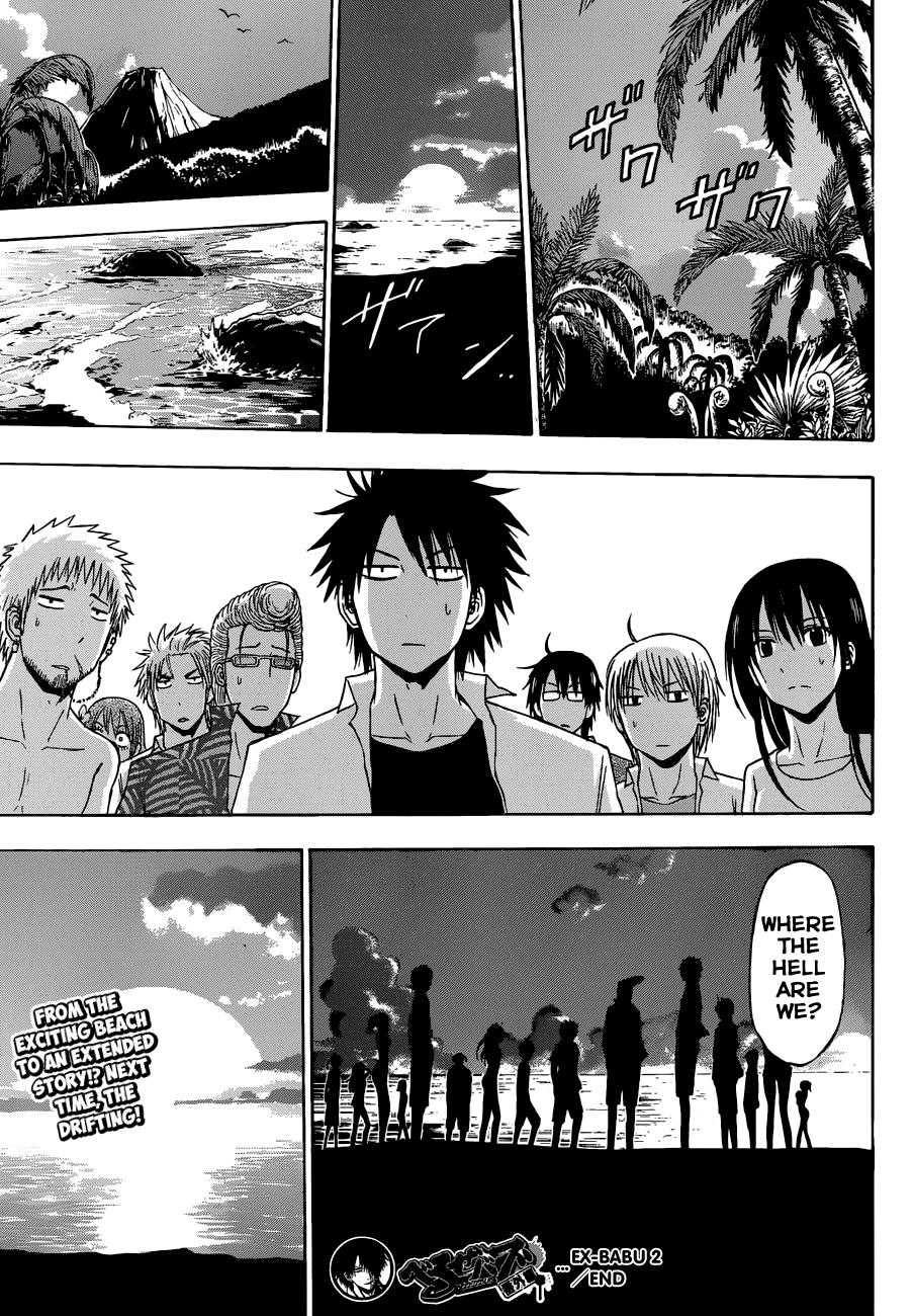 Page 24 of Chapter 242
