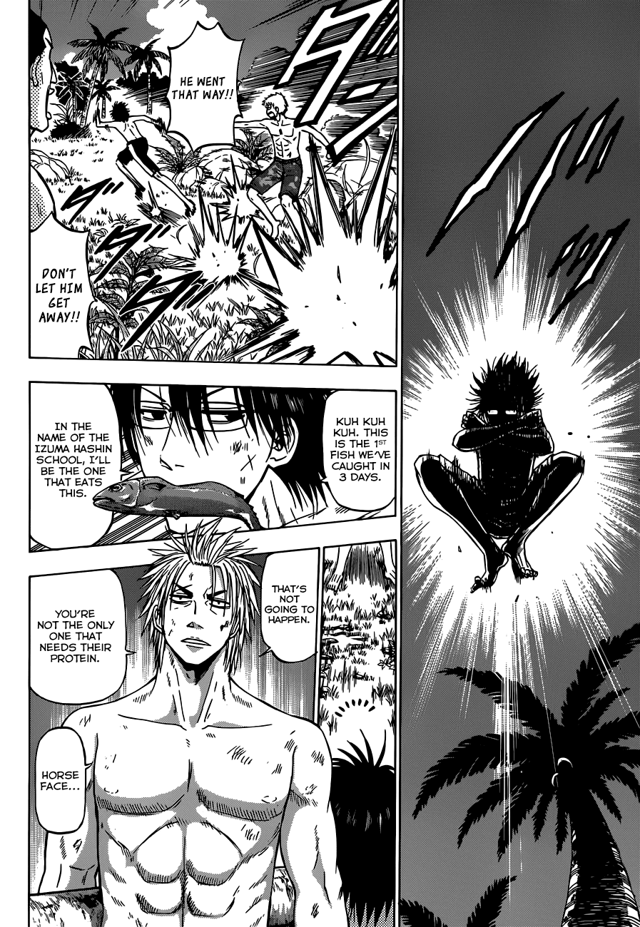 Page 3 of Chapter 243