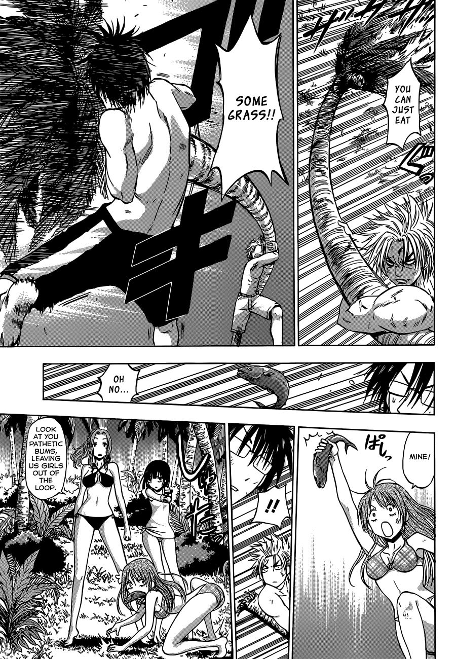 Page 4 of Chapter 243