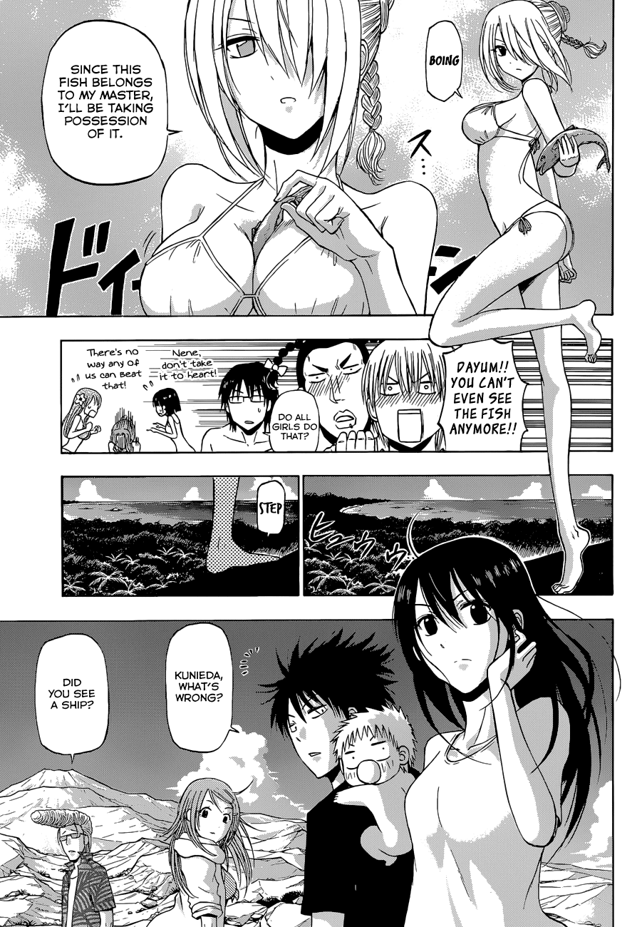 Page 6 of Chapter 243