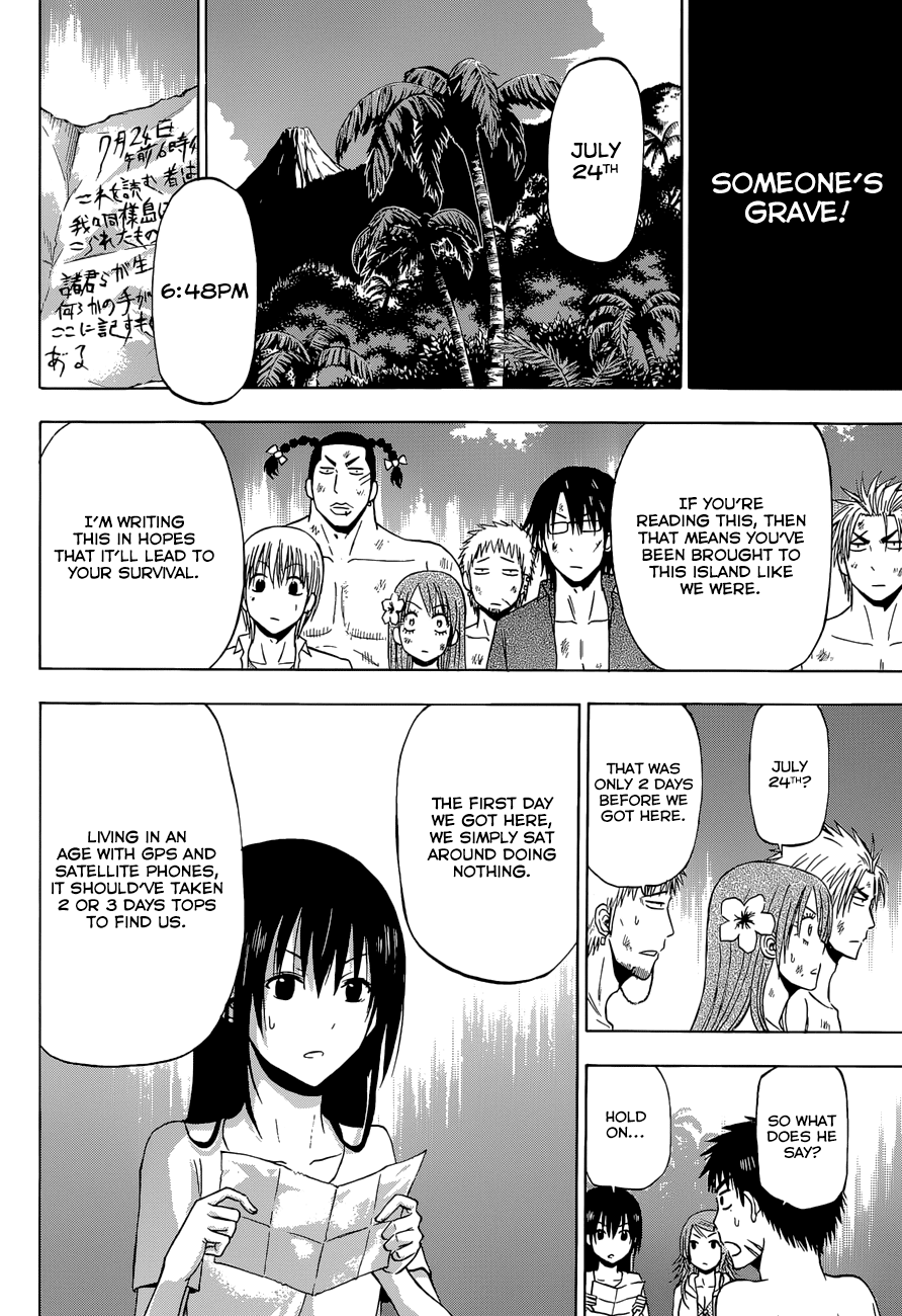 Page 9 of Chapter 243