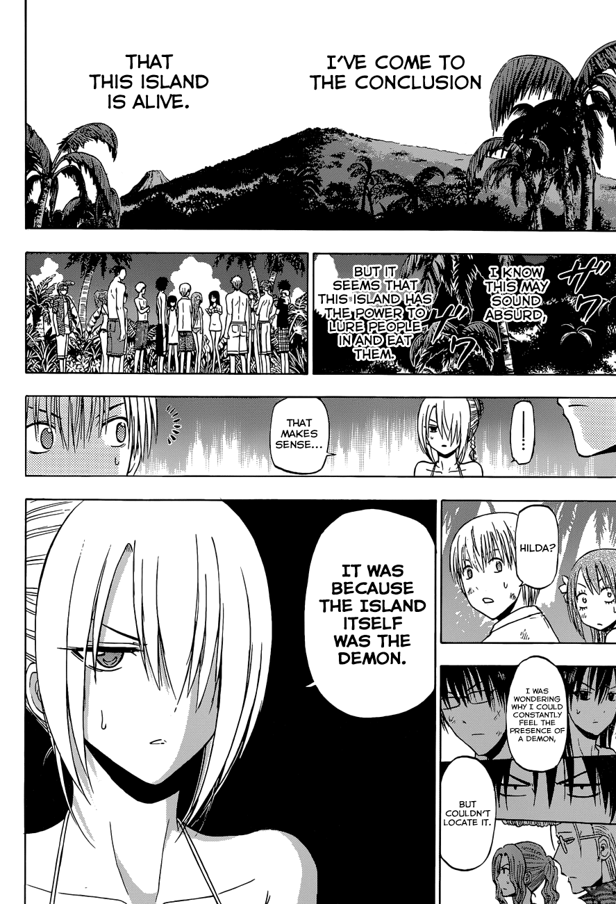 Page 11 of Chapter 243