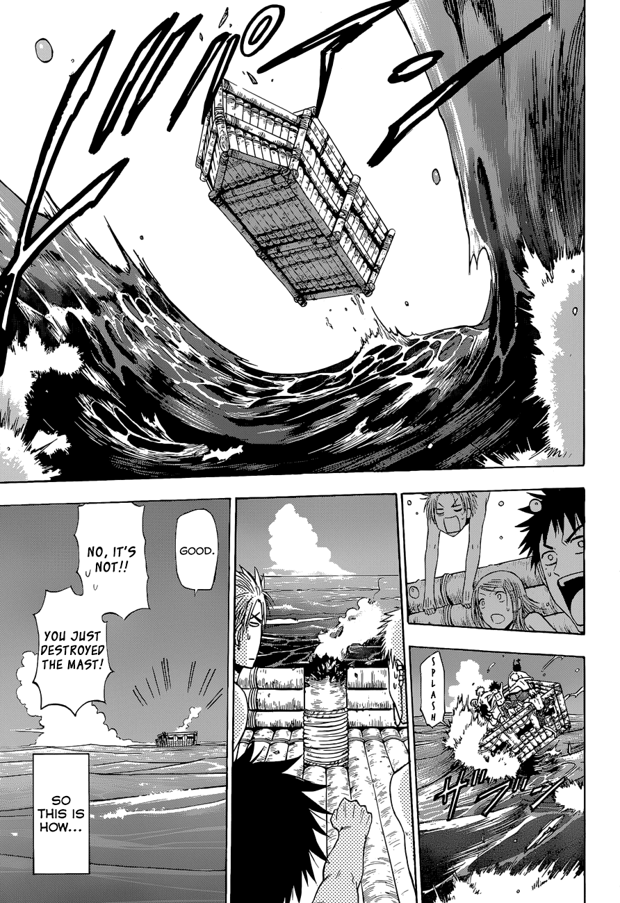 Page 18 of Chapter 243