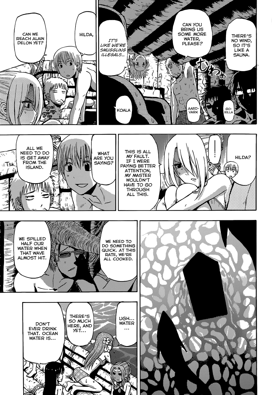 Page 20 of Chapter 243