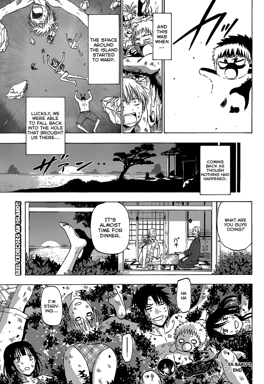 Page 28 of Chapter 243