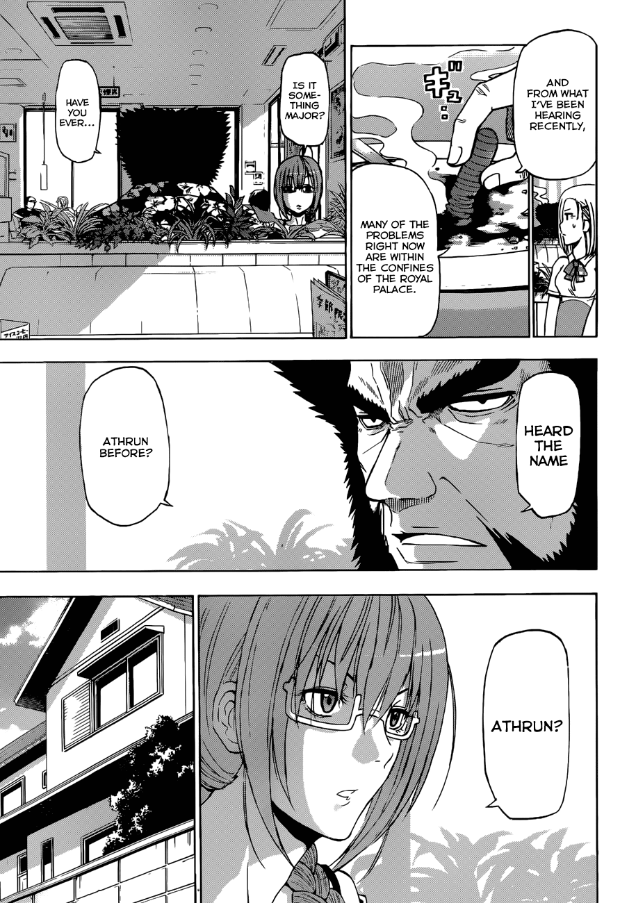 Page 4 of Chapter 244