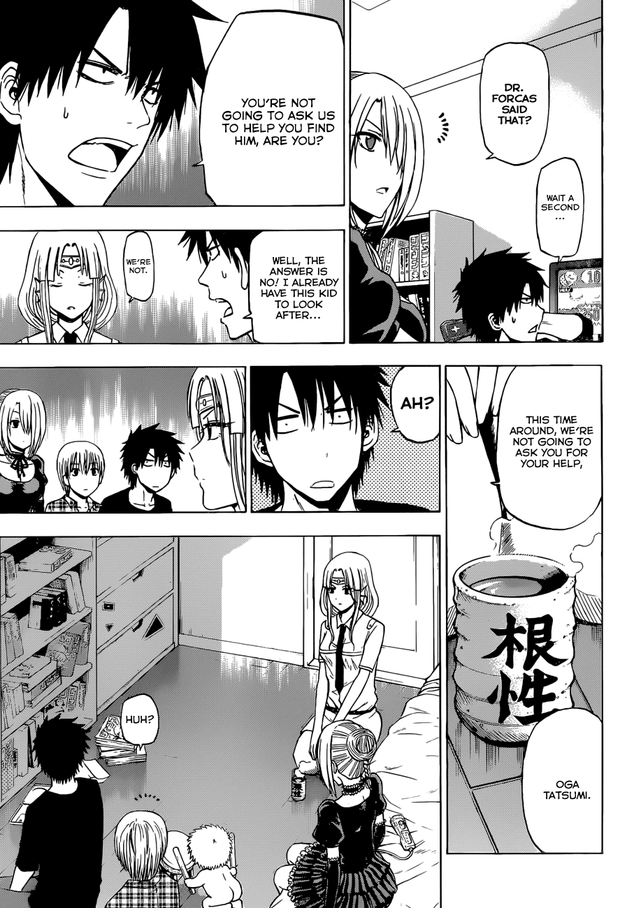 Page 6 of Chapter 244