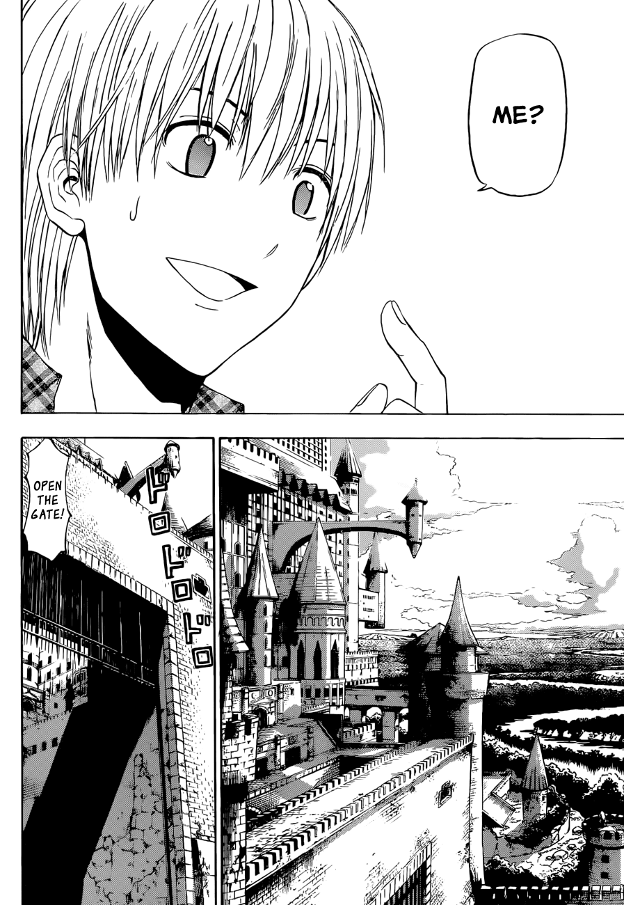 Page 7 of Chapter 244