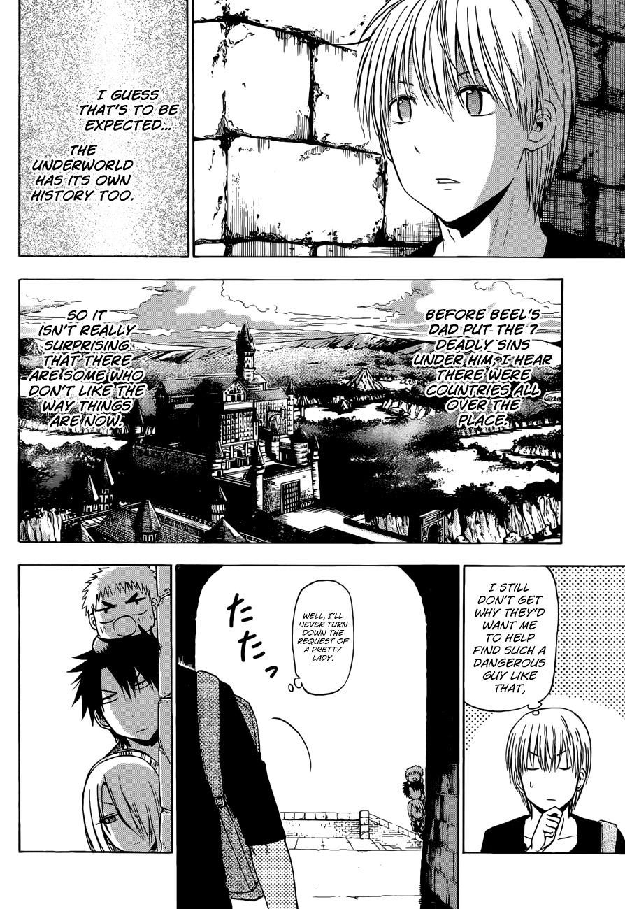 Page 9 of Chapter 244