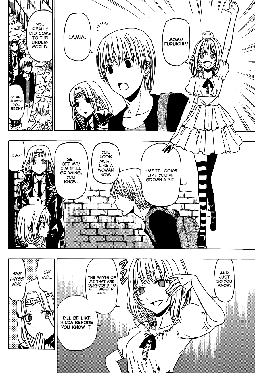 Page 11 of Chapter 244