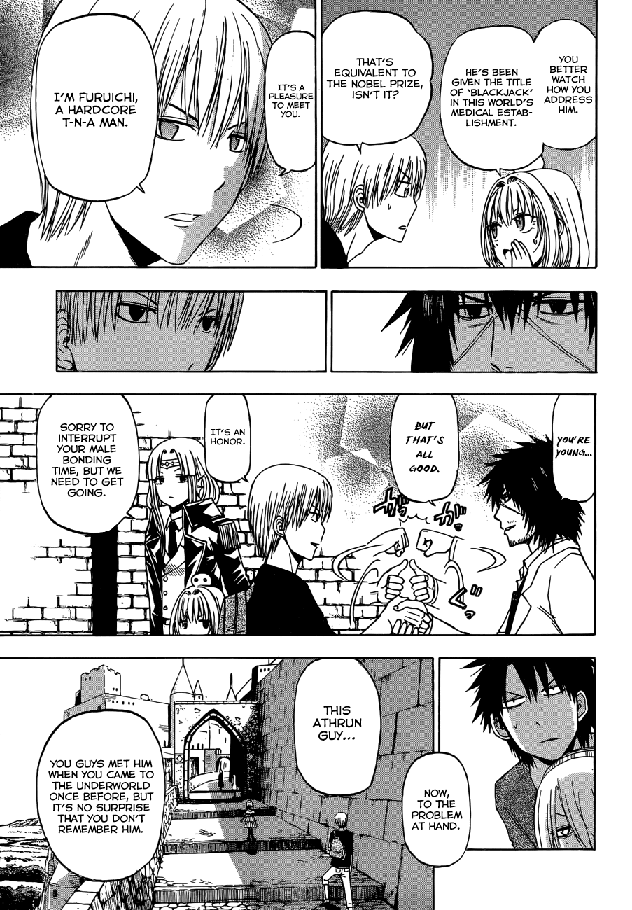 Page 14 of Chapter 244