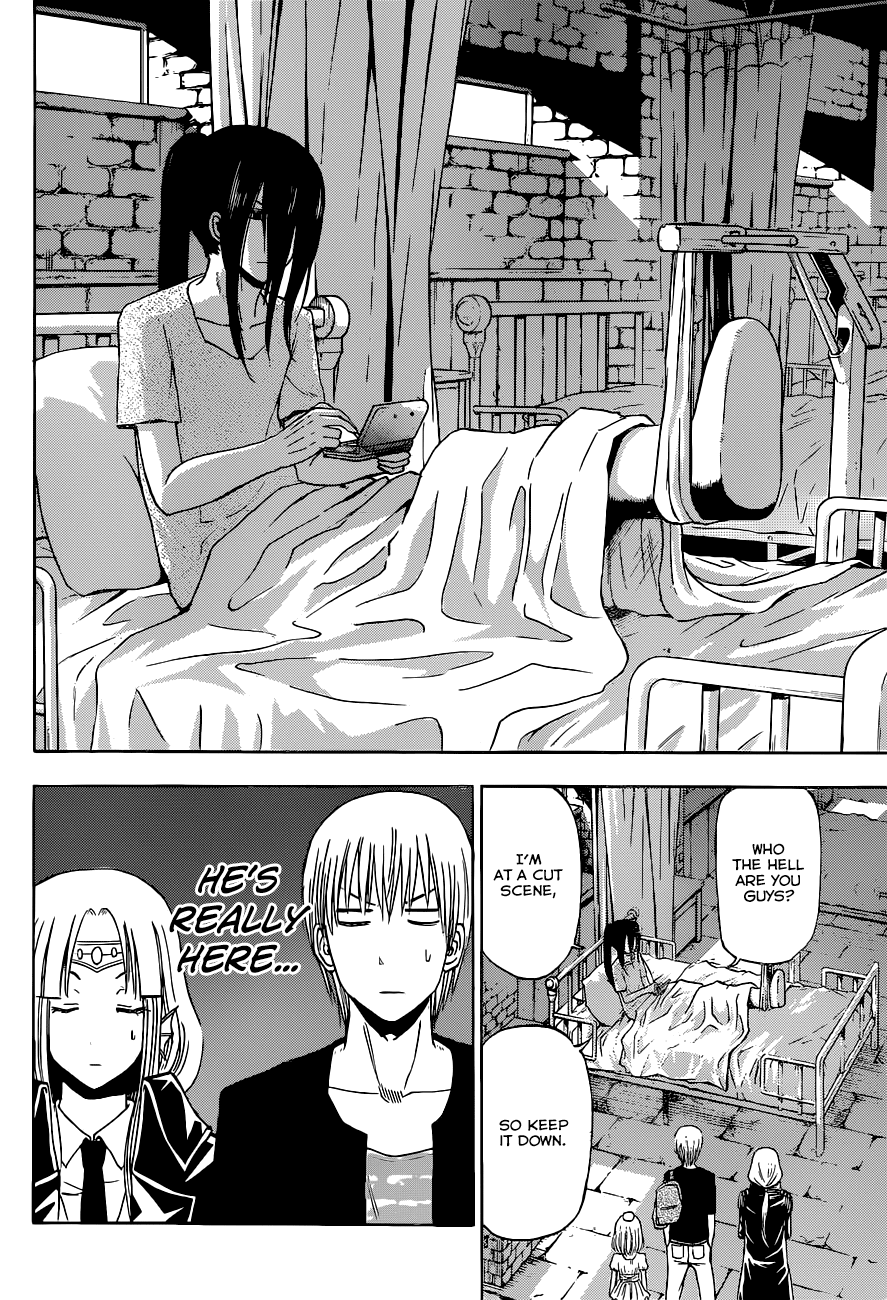 Page 17 of Chapter 244