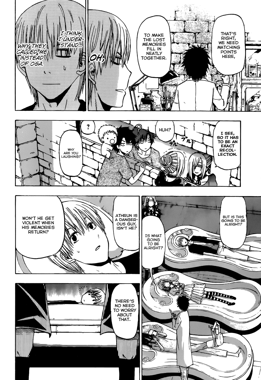 Page 19 of Chapter 244