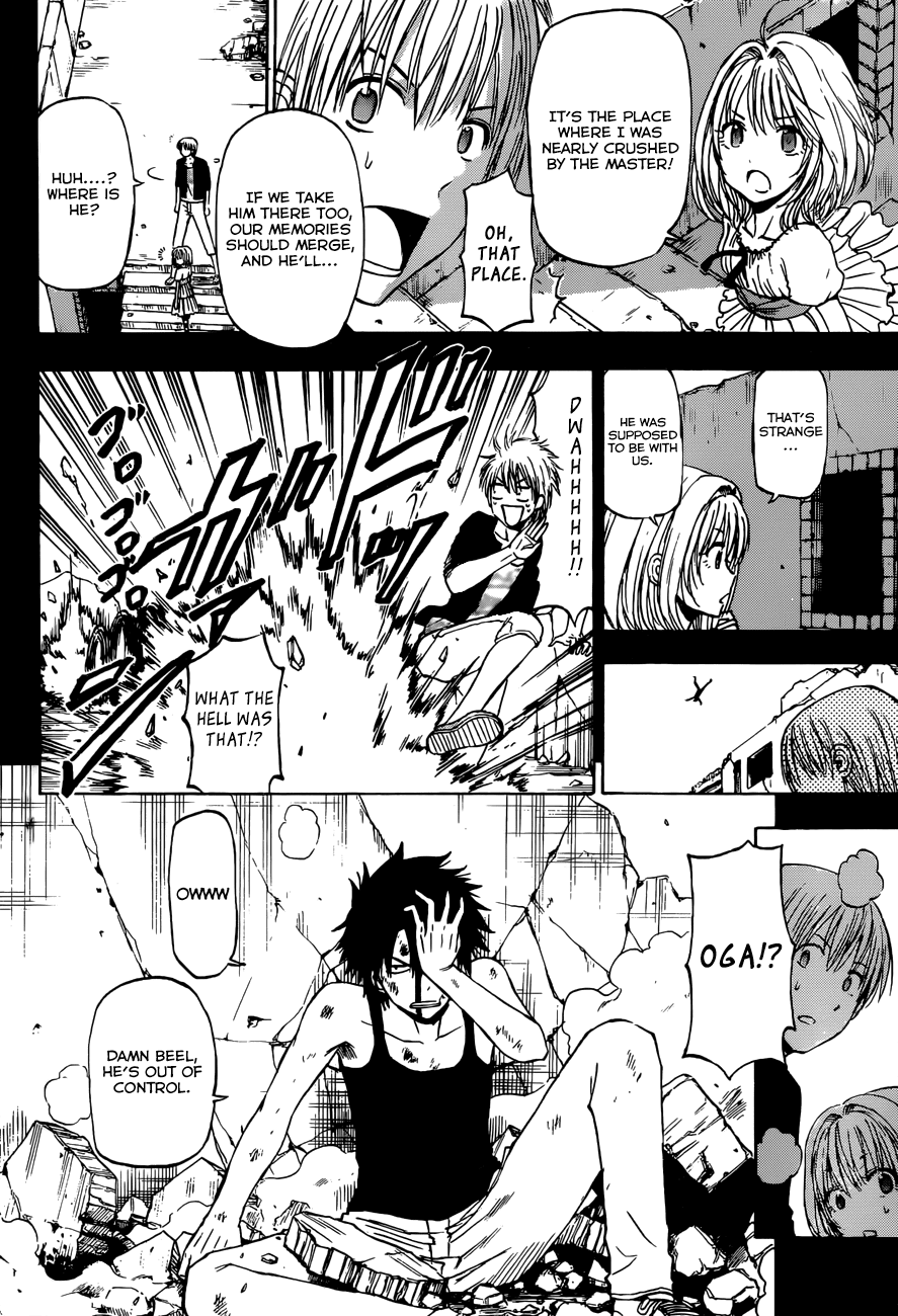 Page 23 of Chapter 244