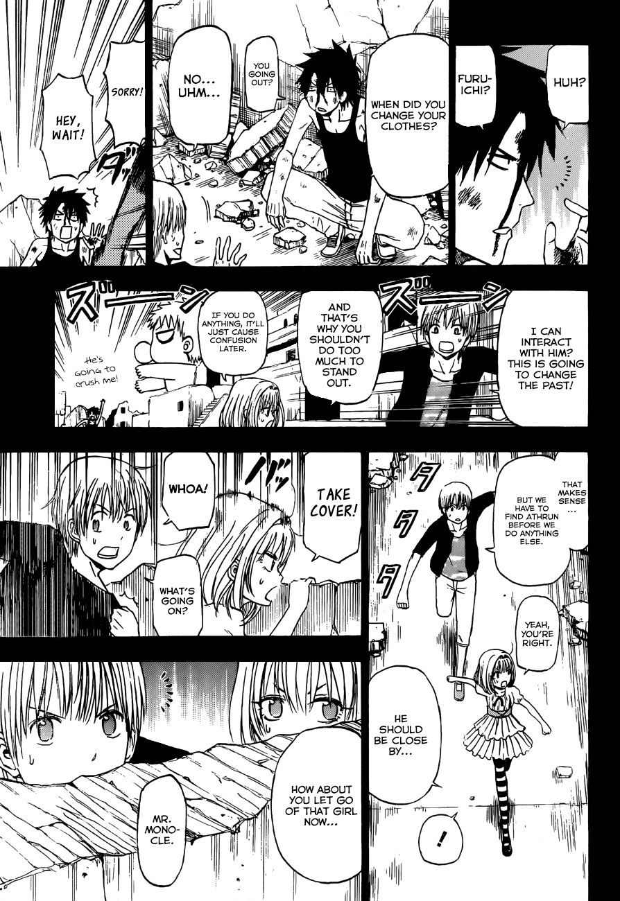 Page 24 of Chapter 244