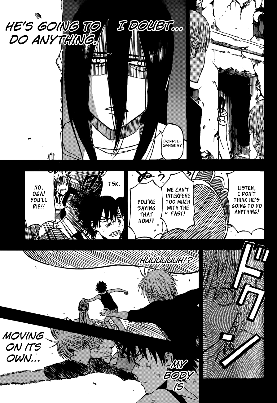 Page 28 of Chapter 244