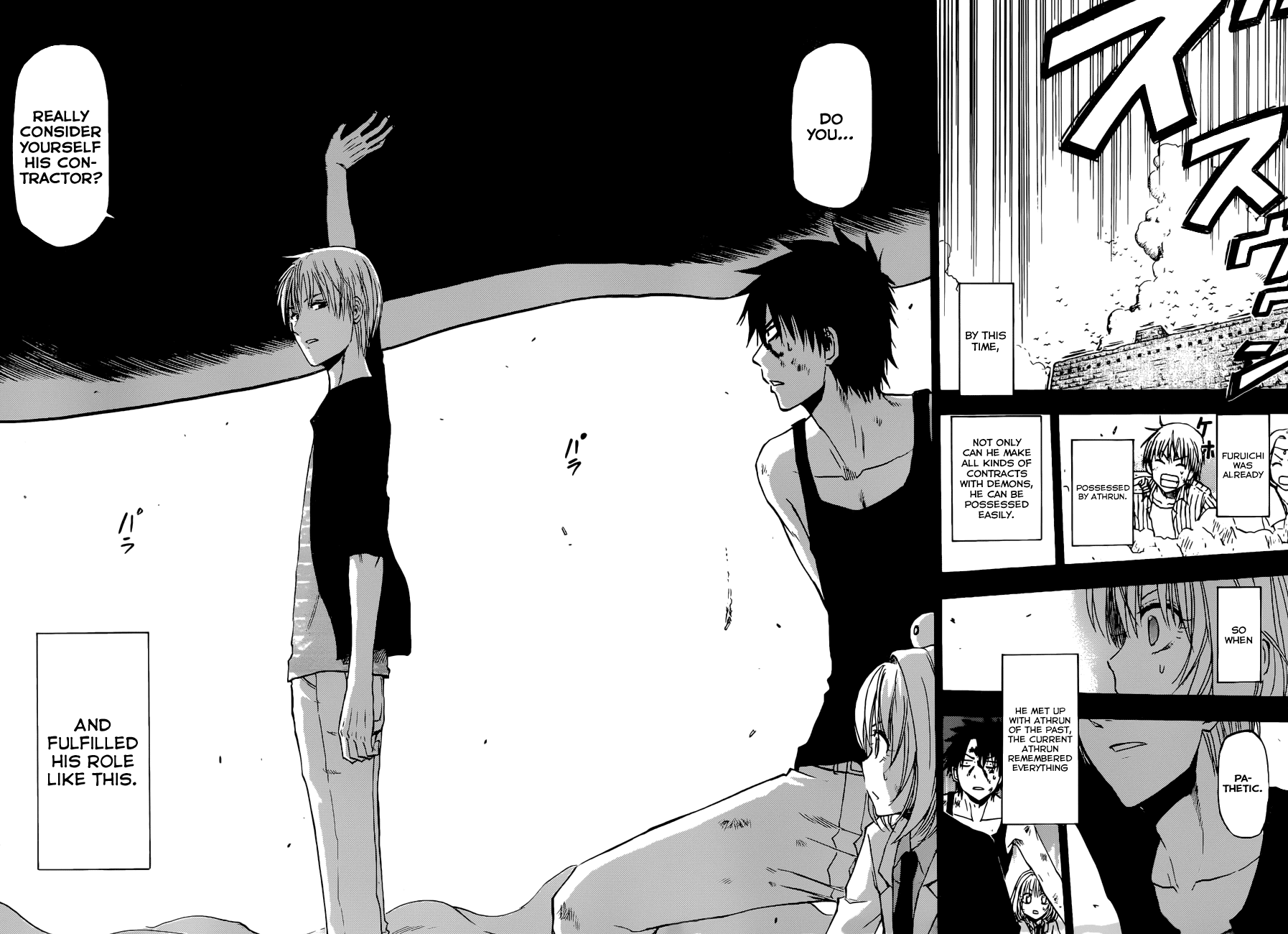 Page 29 of Chapter 244