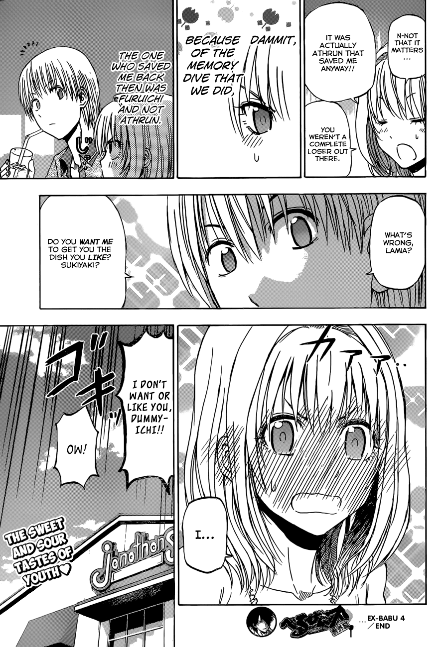 Page 31 of Chapter 244
