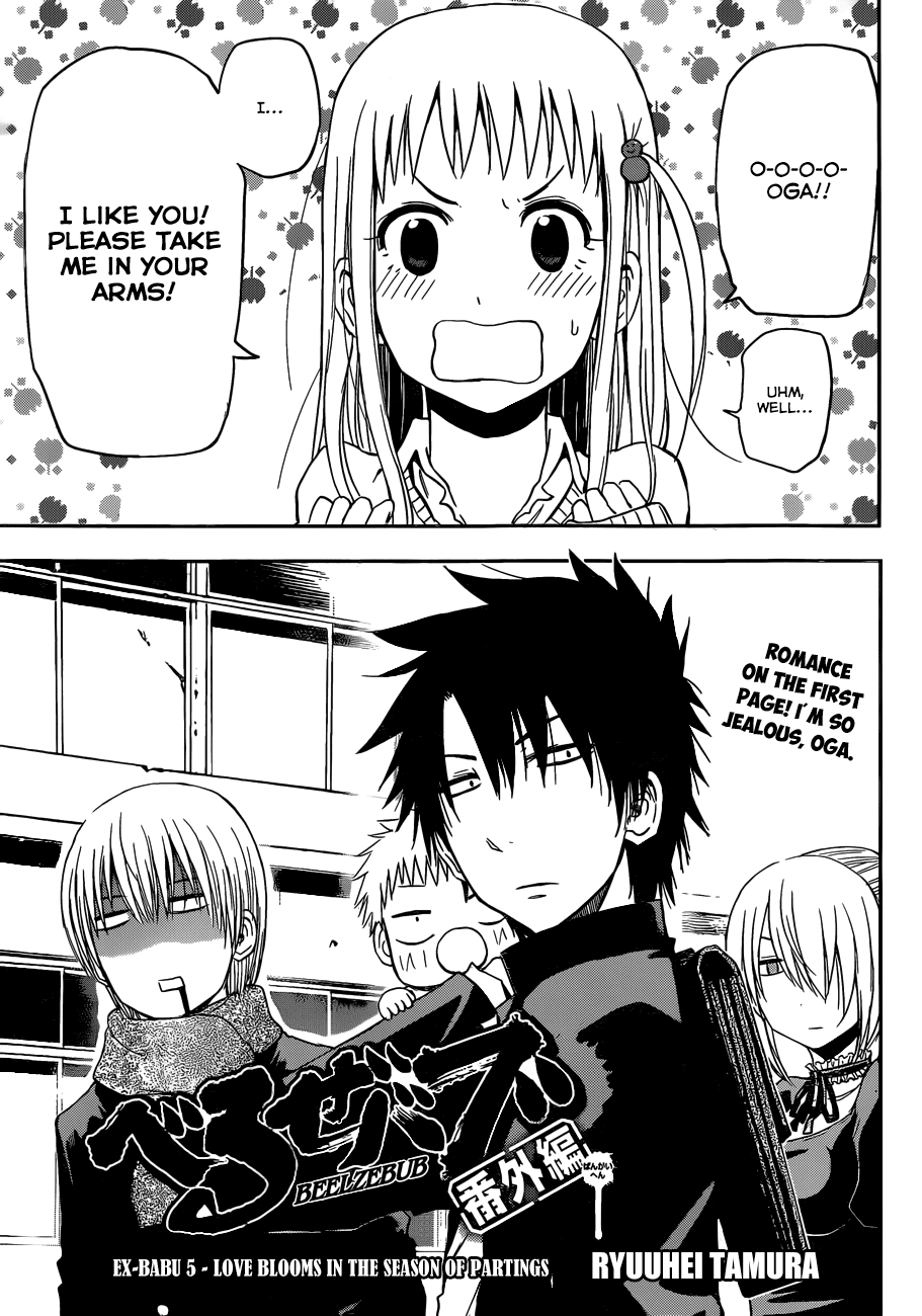 Page 2 of Chapter 245