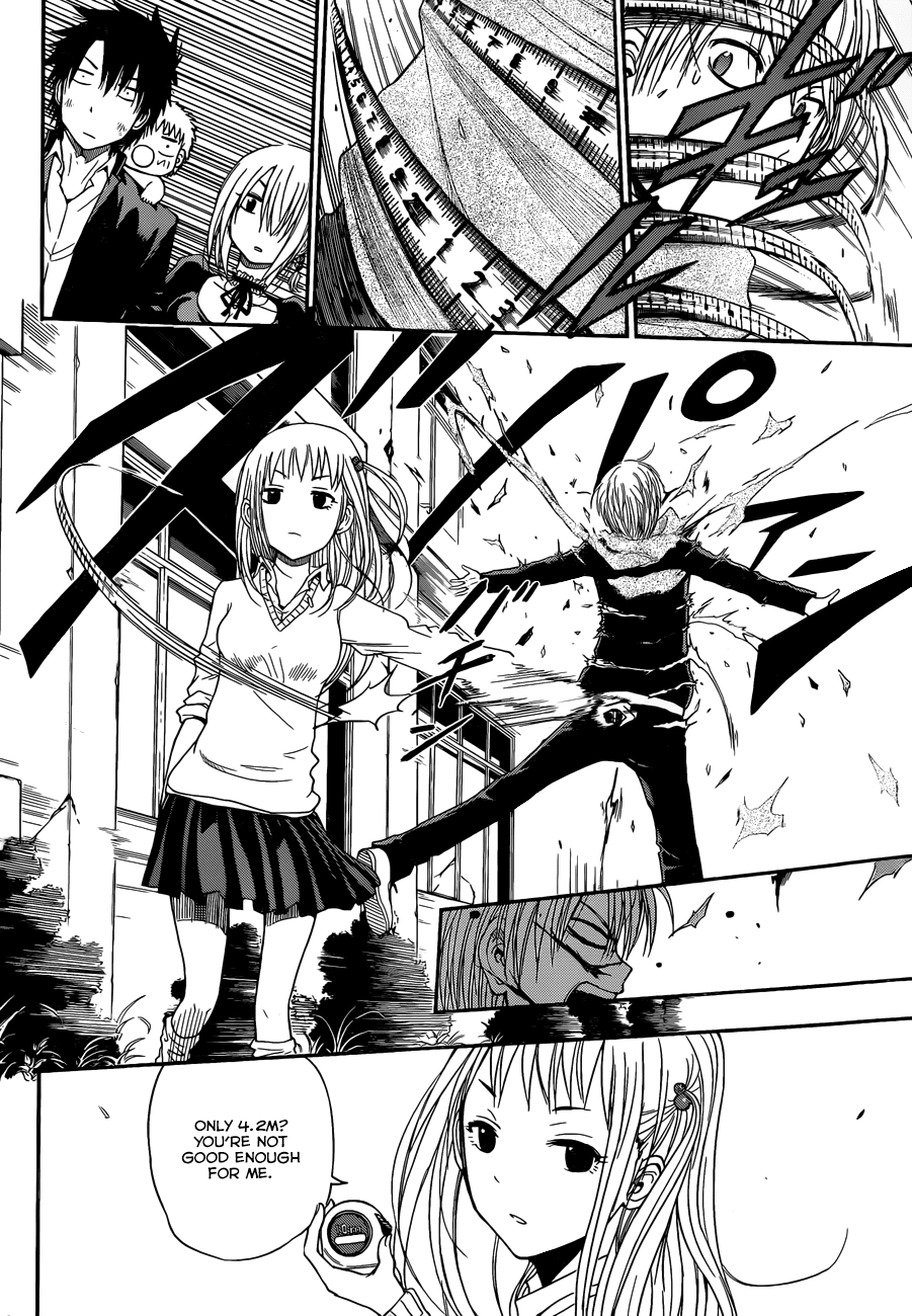 Page 5 of Chapter 245