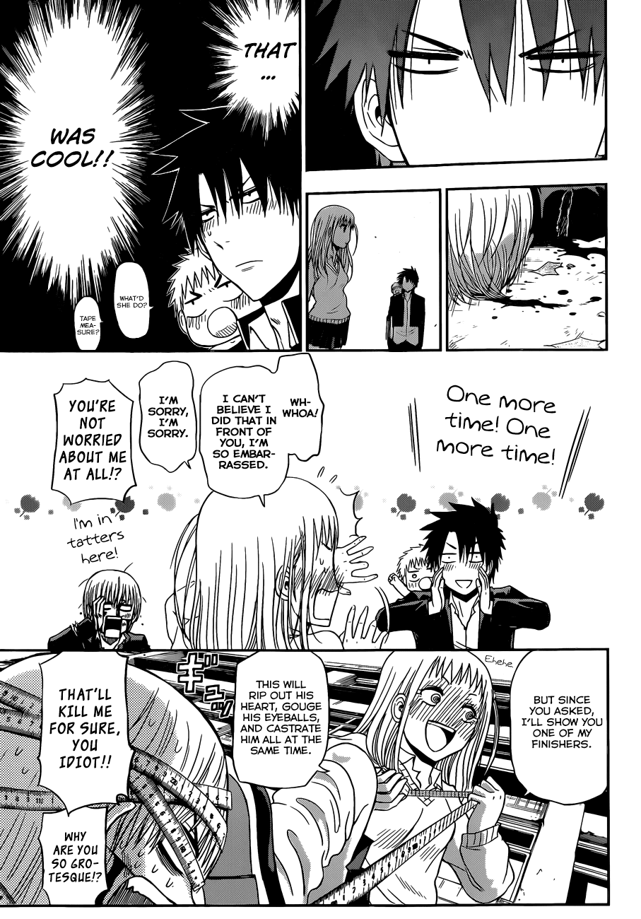Page 6 of Chapter 245