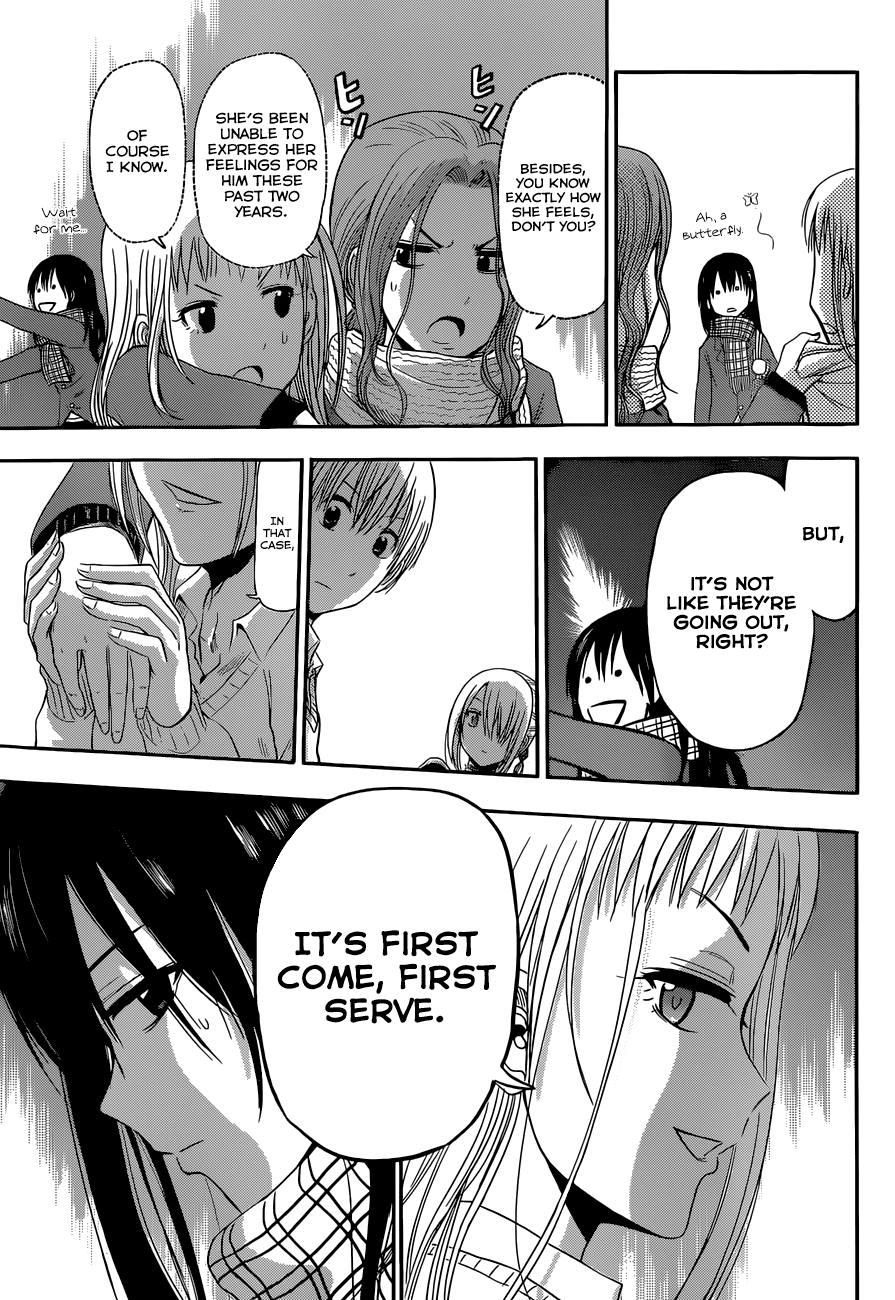 Page 10 of Chapter 245