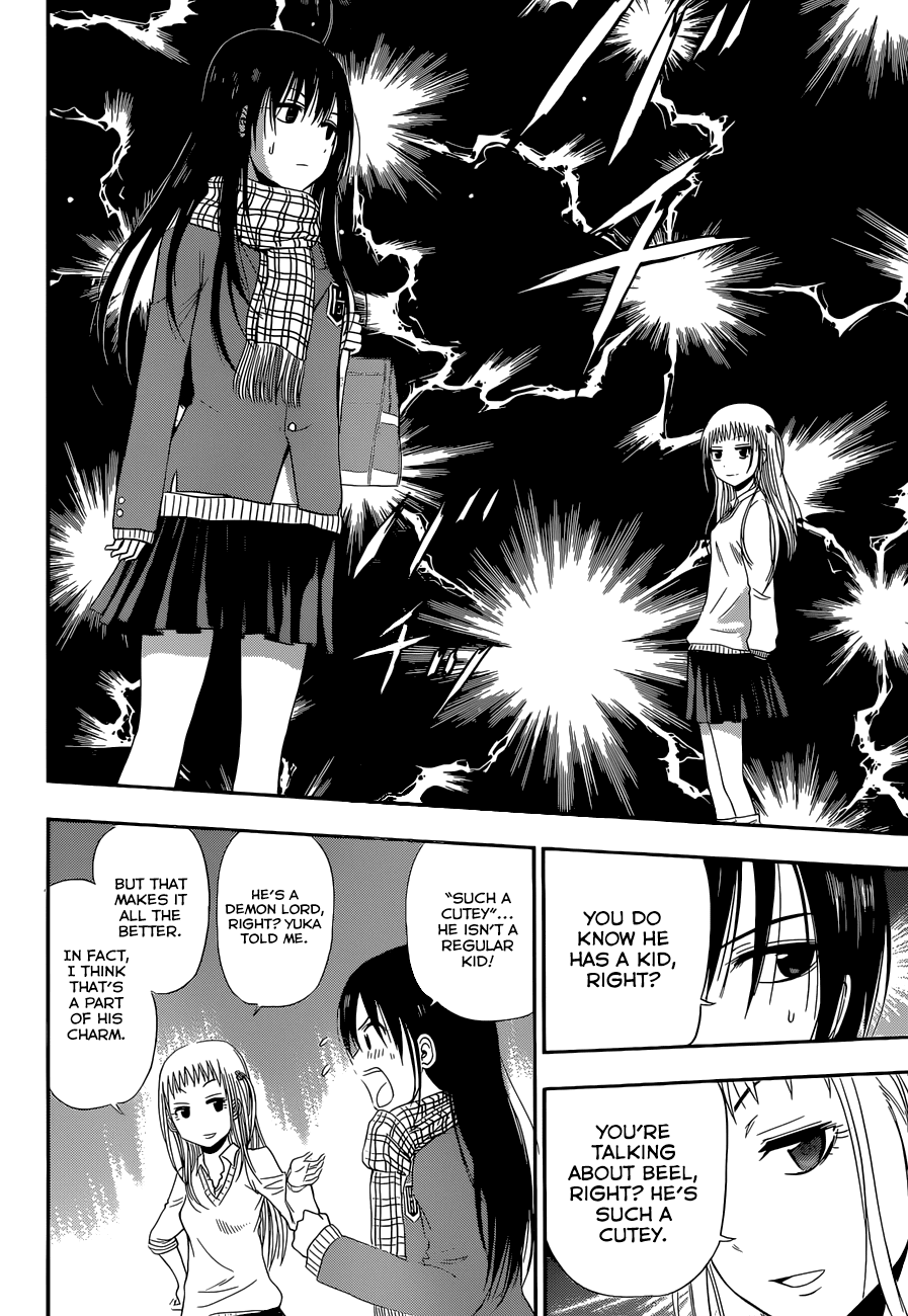 Page 11 of Chapter 245