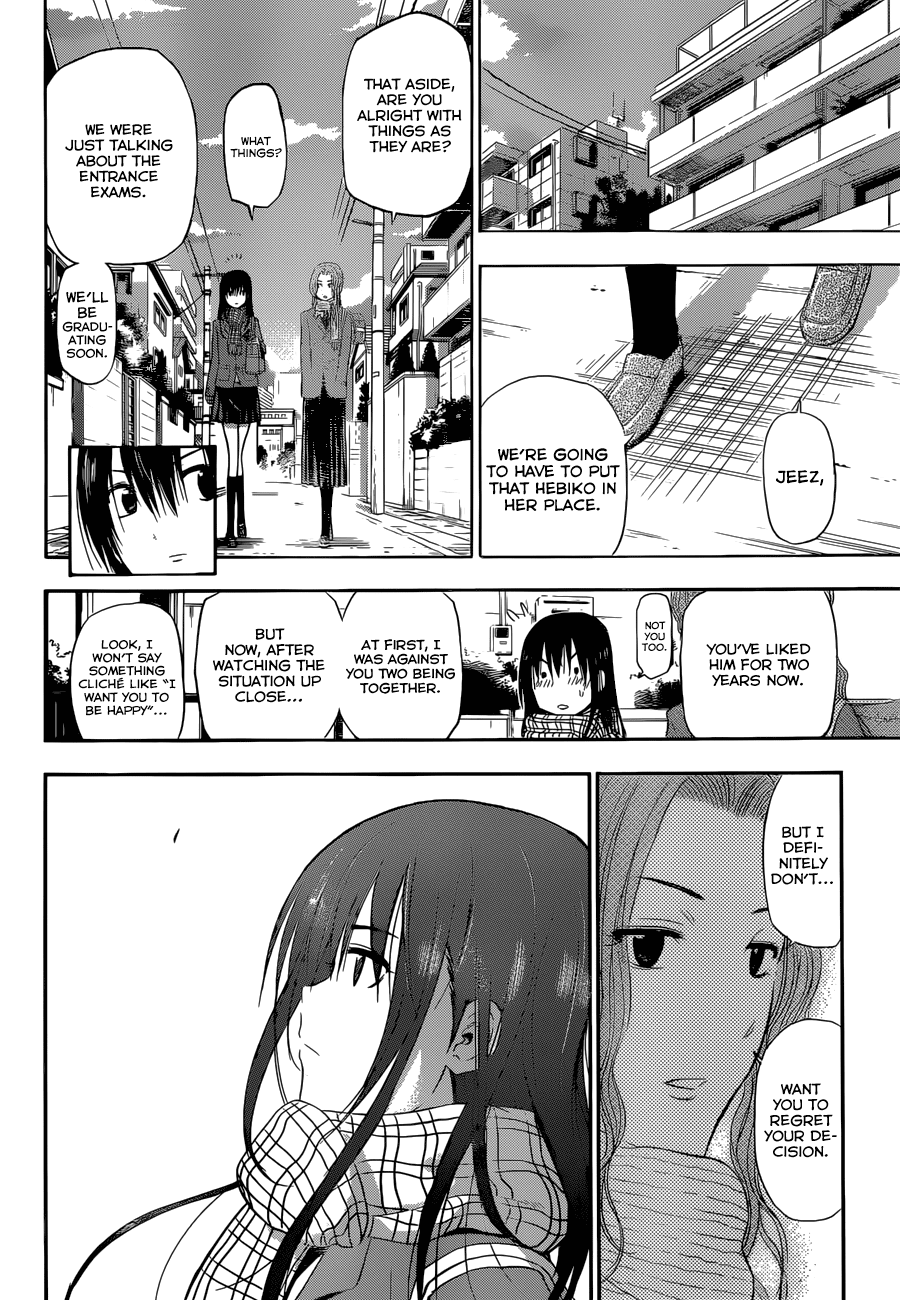 Page 13 of Chapter 245