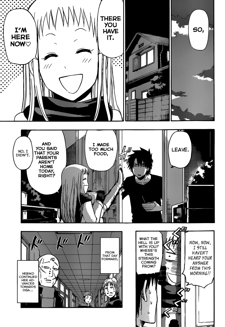 Page 14 of Chapter 245