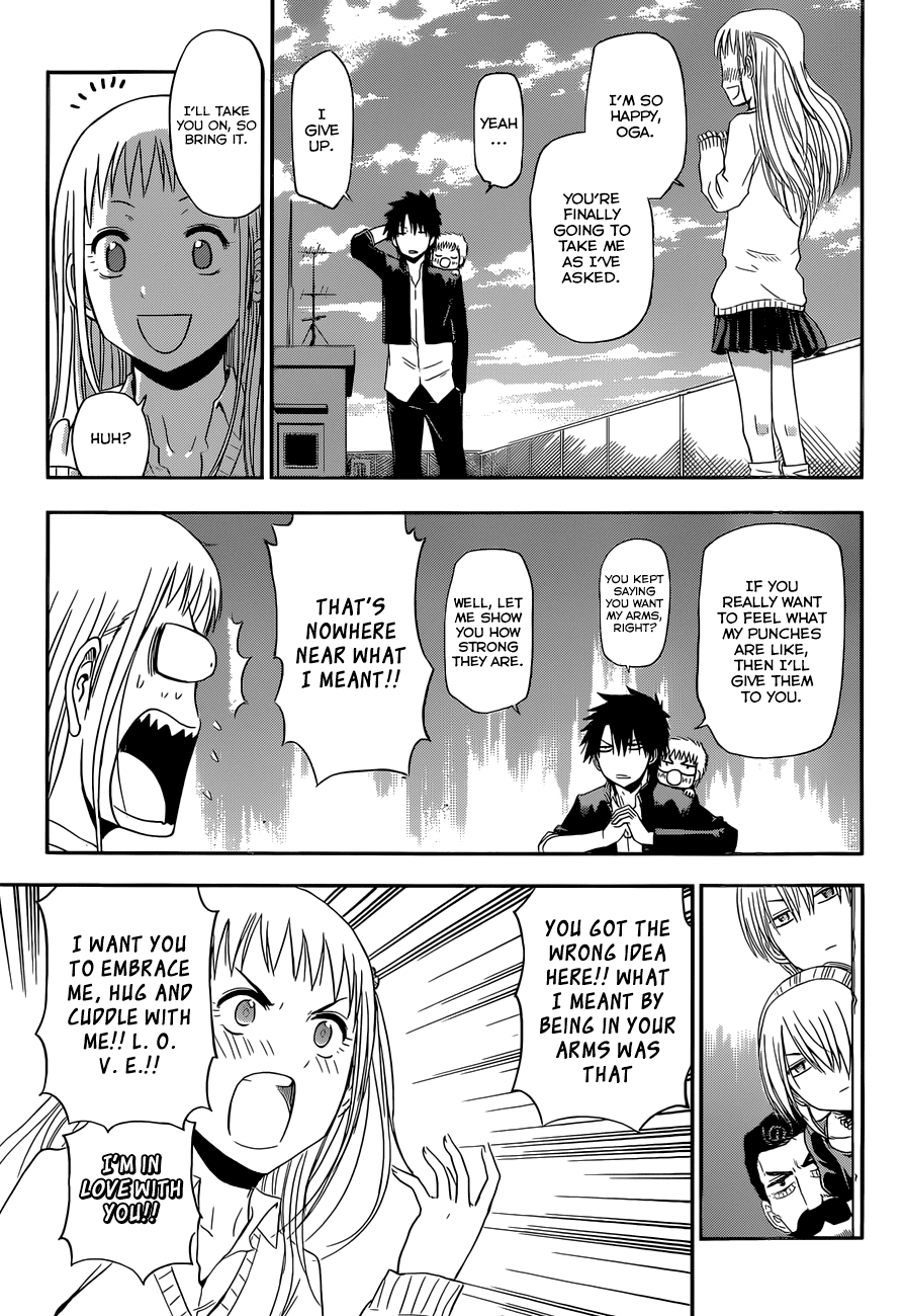 Page 16 of Chapter 245