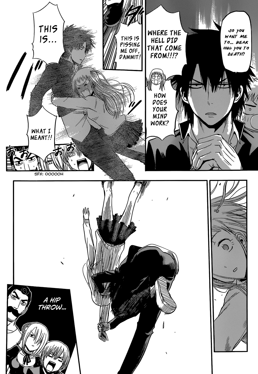 Page 17 of Chapter 245