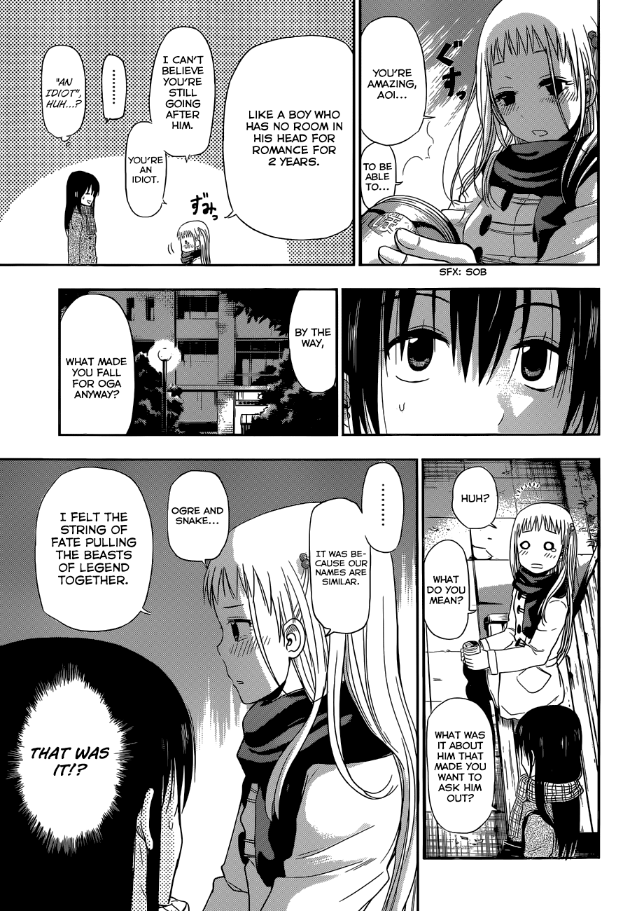 Page 20 of Chapter 245