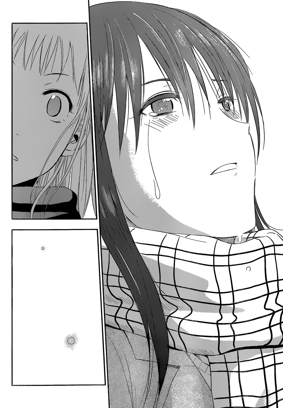 Page 23 of Chapter 245
