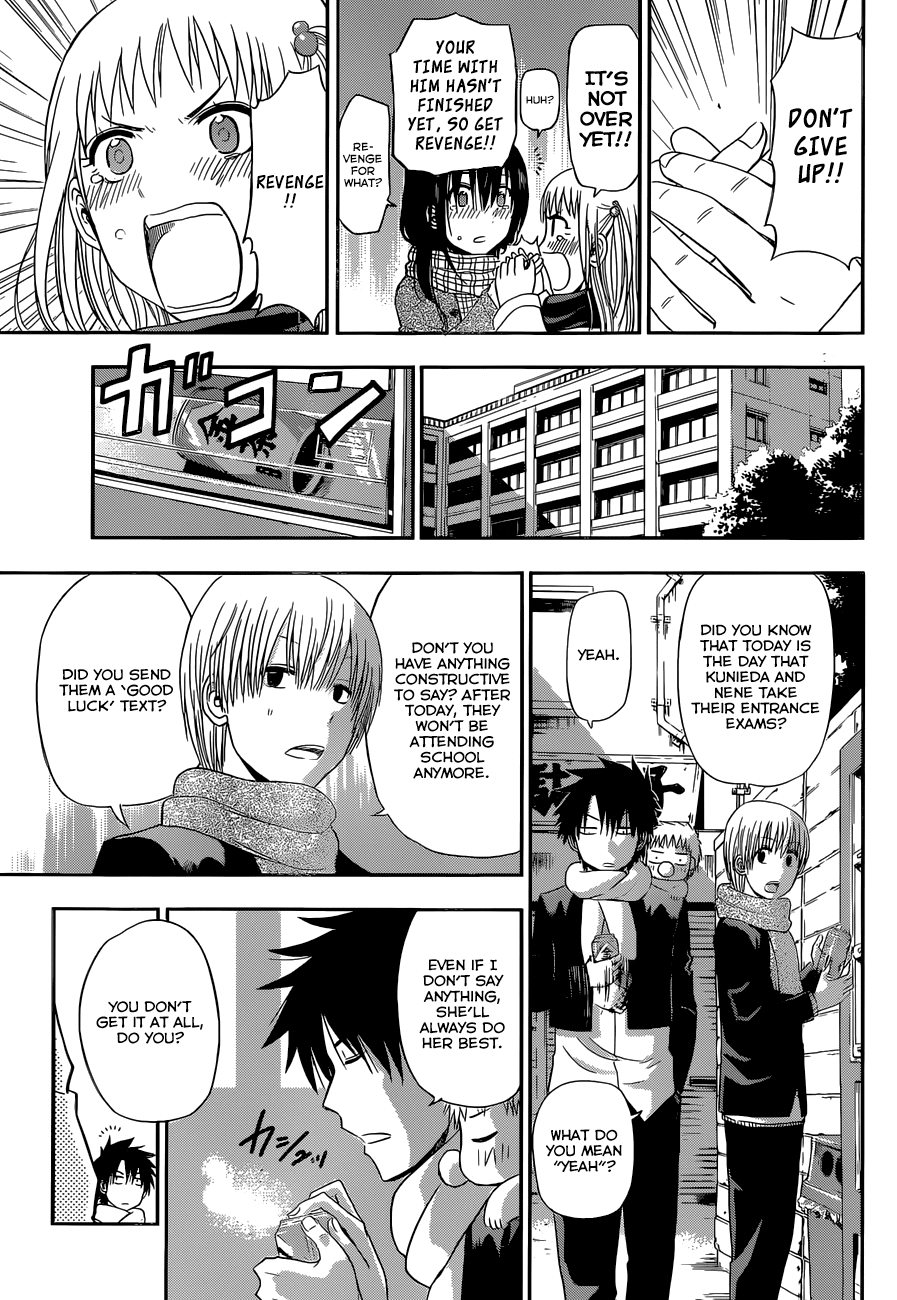 Page 24 of Chapter 245