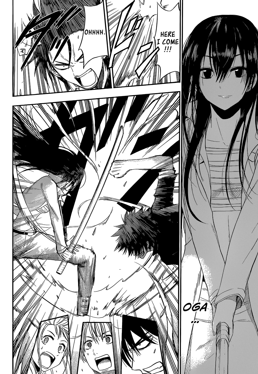 Page 27 of Chapter 245