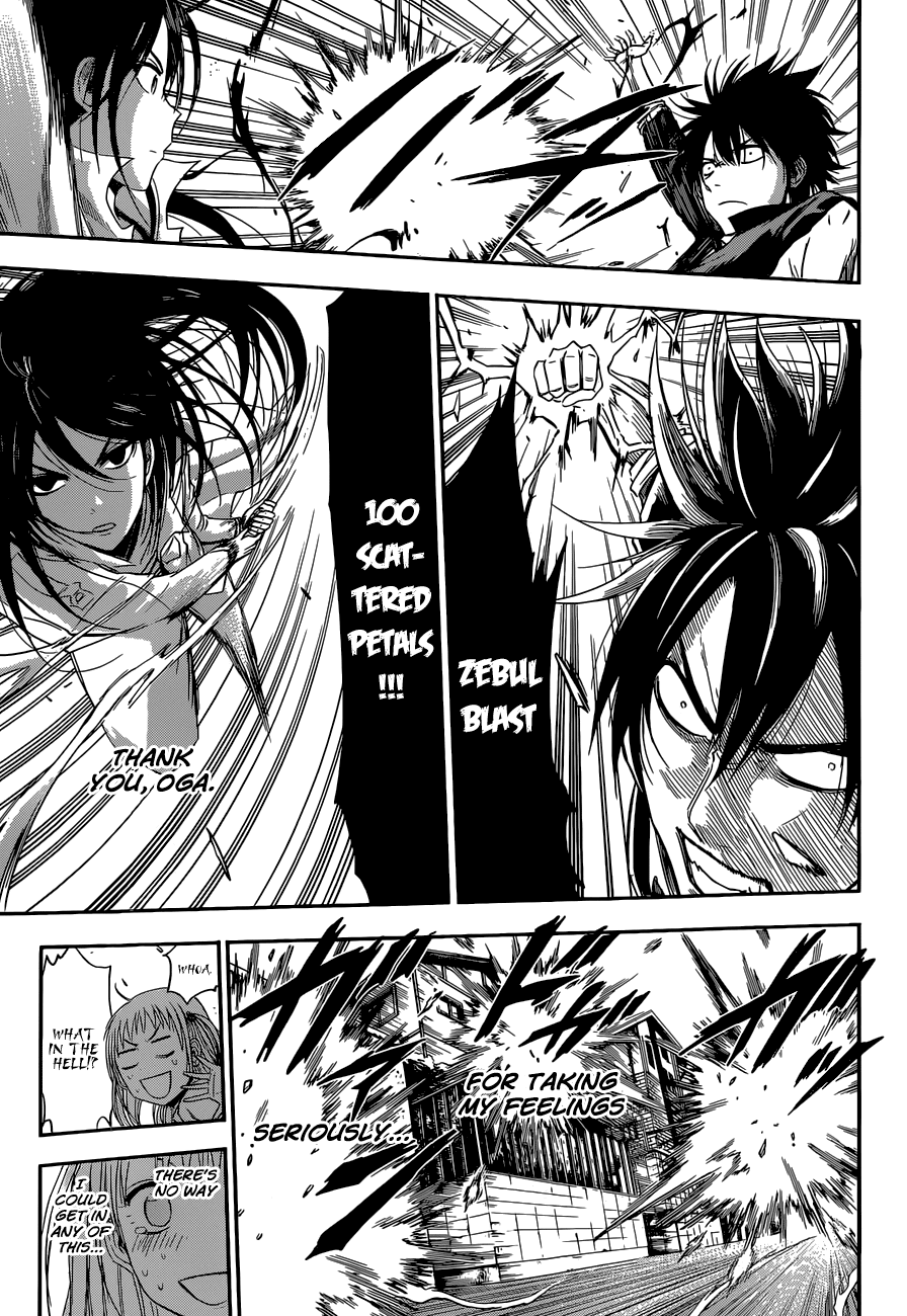 Page 28 of Chapter 245