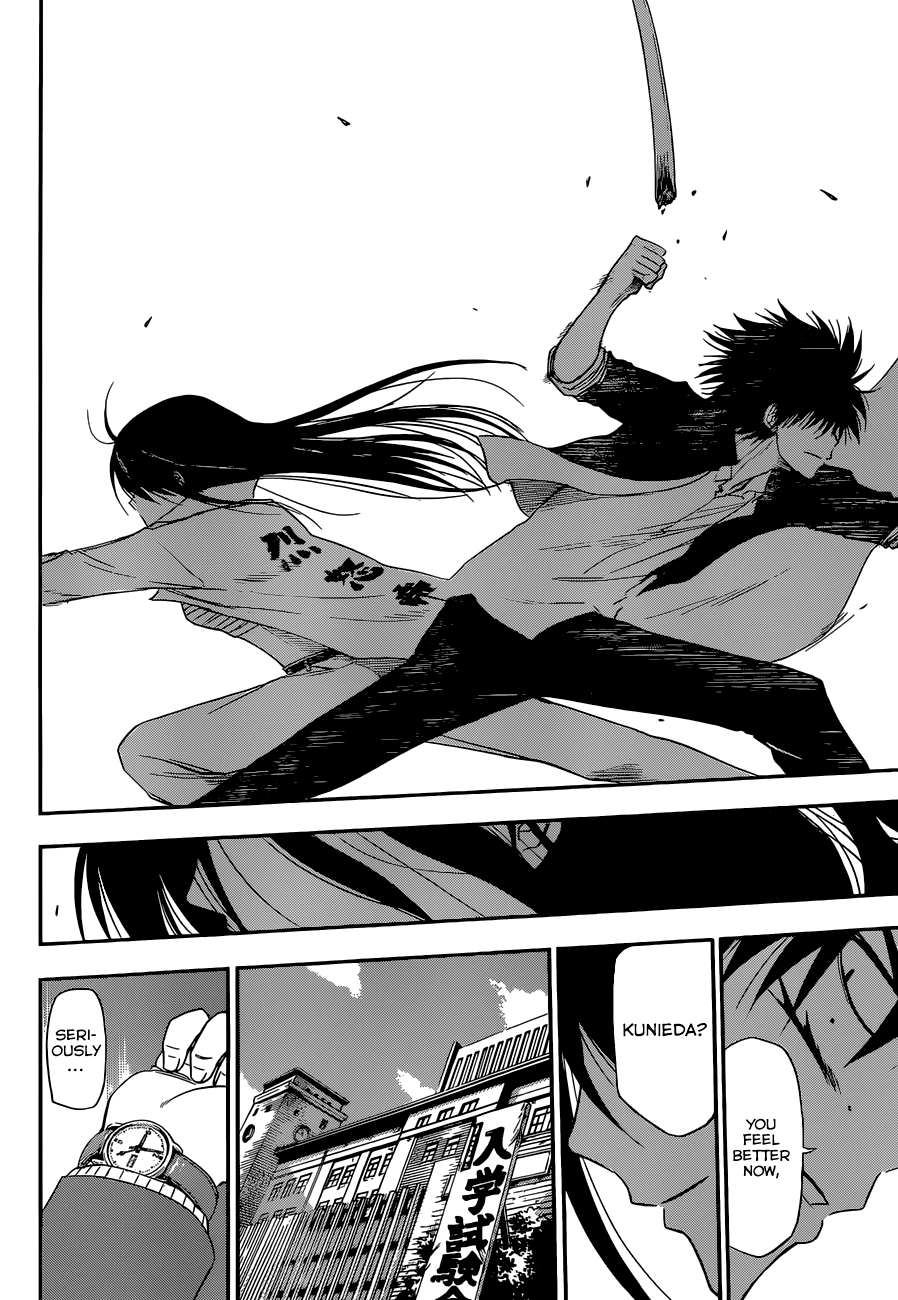 Page 29 of Chapter 245