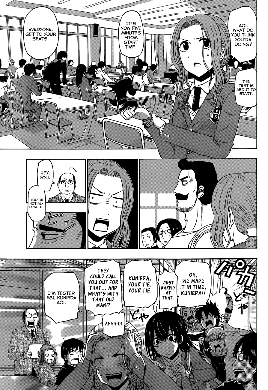Page 30 of Chapter 245