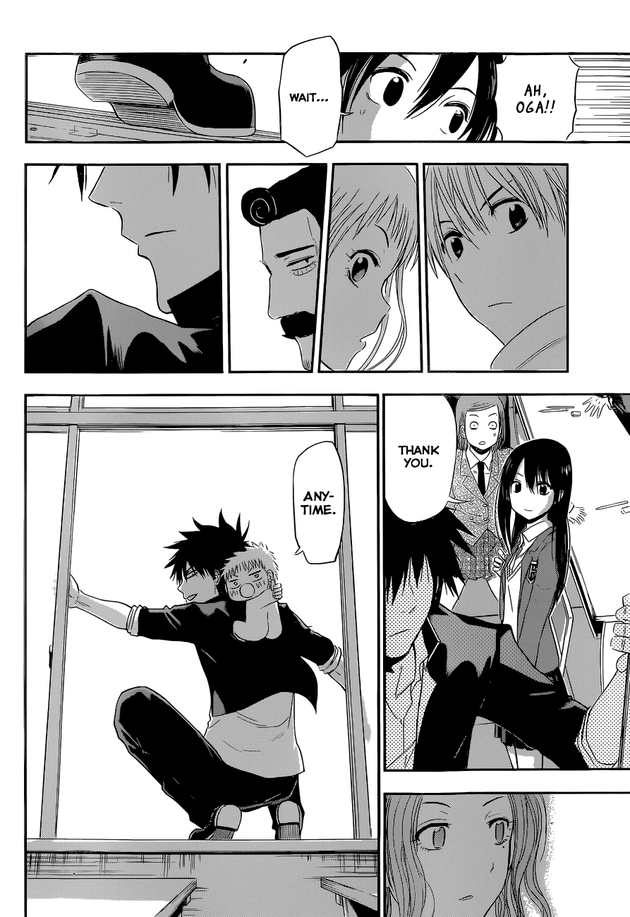 Page 31 of Chapter 245
